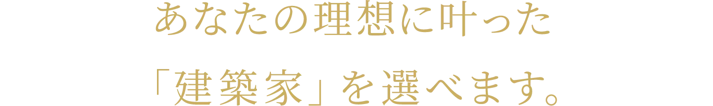 事業についてタイトル