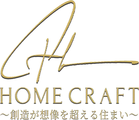 デザイン住宅・平屋の家づくり HOME CRAFT